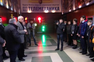 Воспитанники школы-интернат посетили предприятие