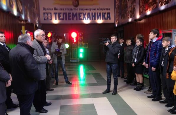 Воспитанники школы-интернат посетили предприятие Воспитанники школы-интернат посетили предприятие