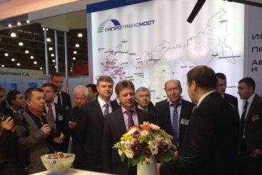 4-я Международная специализированная выставка – форум «Дорога»