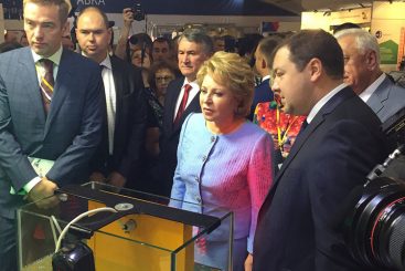 ПАО «Телемеханика» приняло участие во Втором межрегиональном форуме регионов  России и Белоруси.