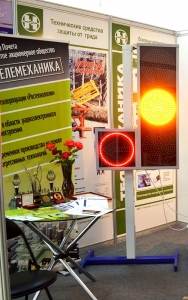 svetofor_vystavka