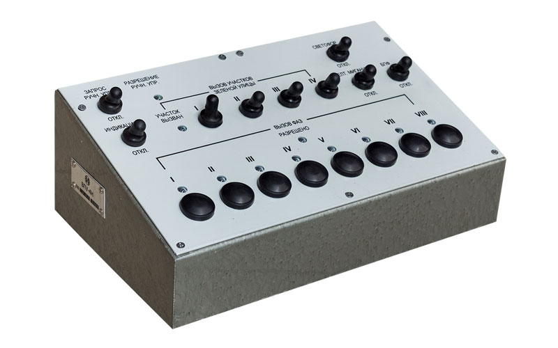 vpn-4n-1