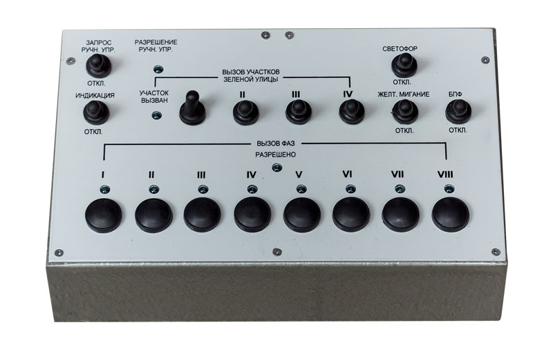 vpn-4n-2