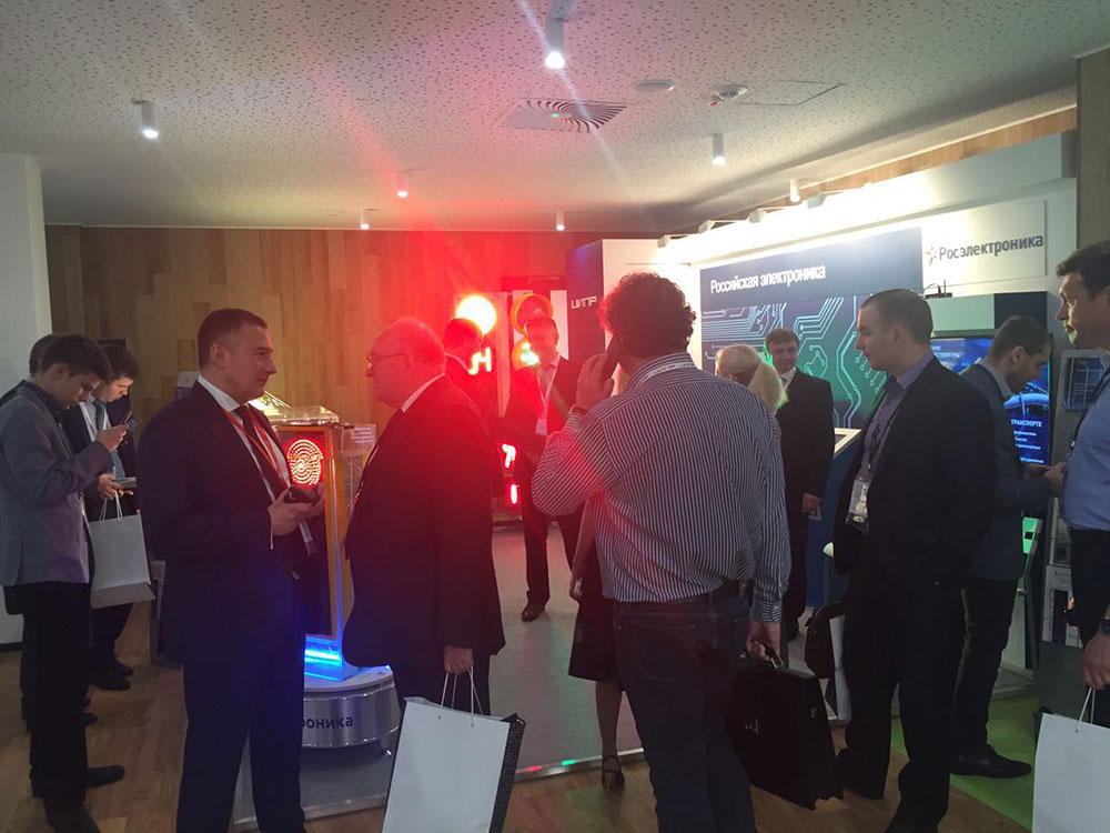 it-conference-1
