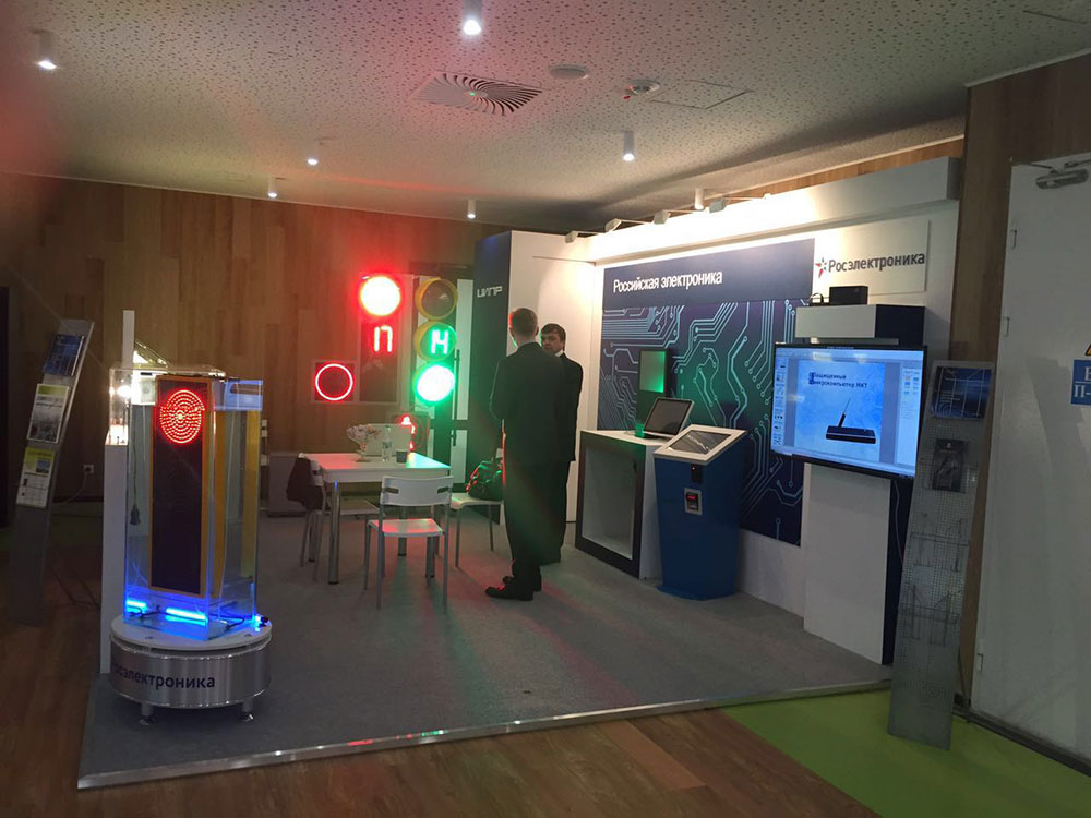 it-conference-3