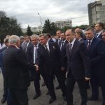 Празднование Дня Государственности КБР