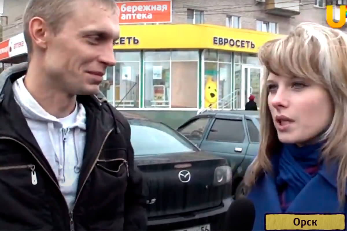 СМИ о нас