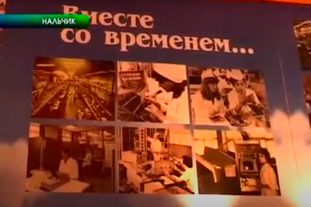 СМИ о нас
