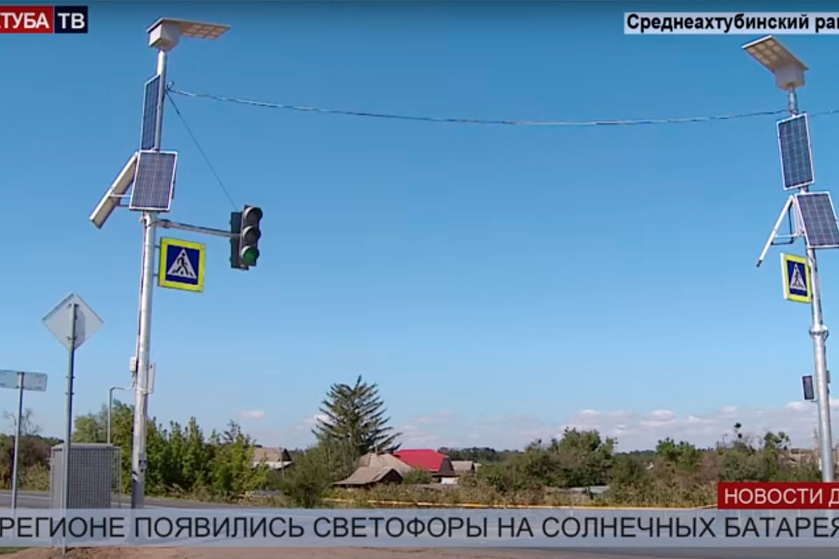 СМИ о нас