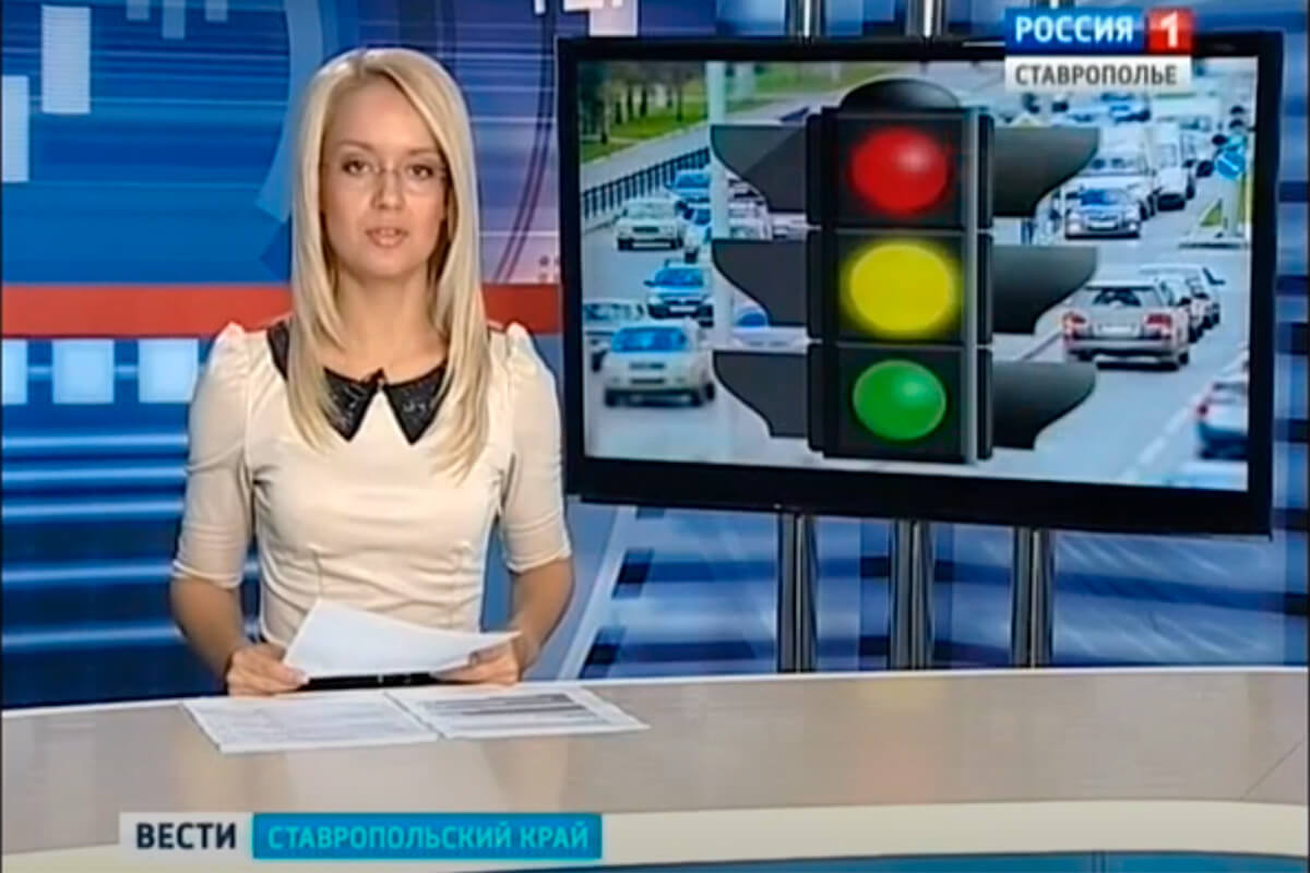 СМИ о нас