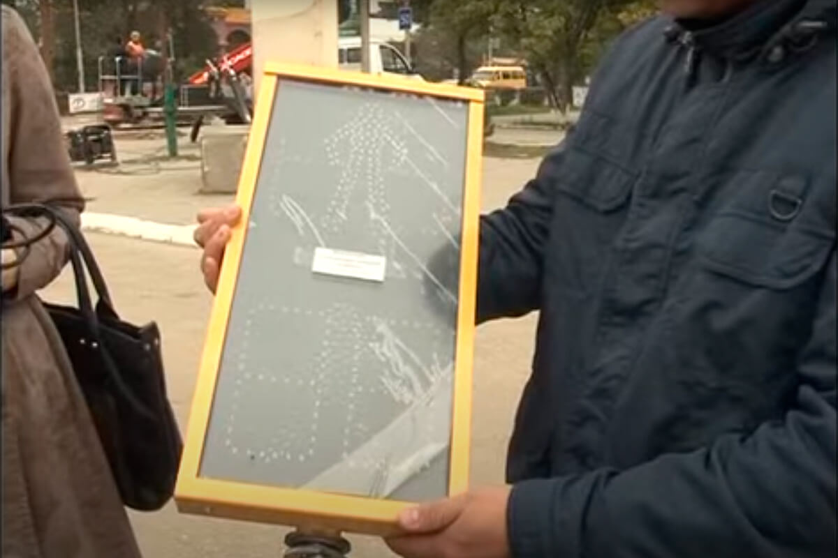 СМИ о нас