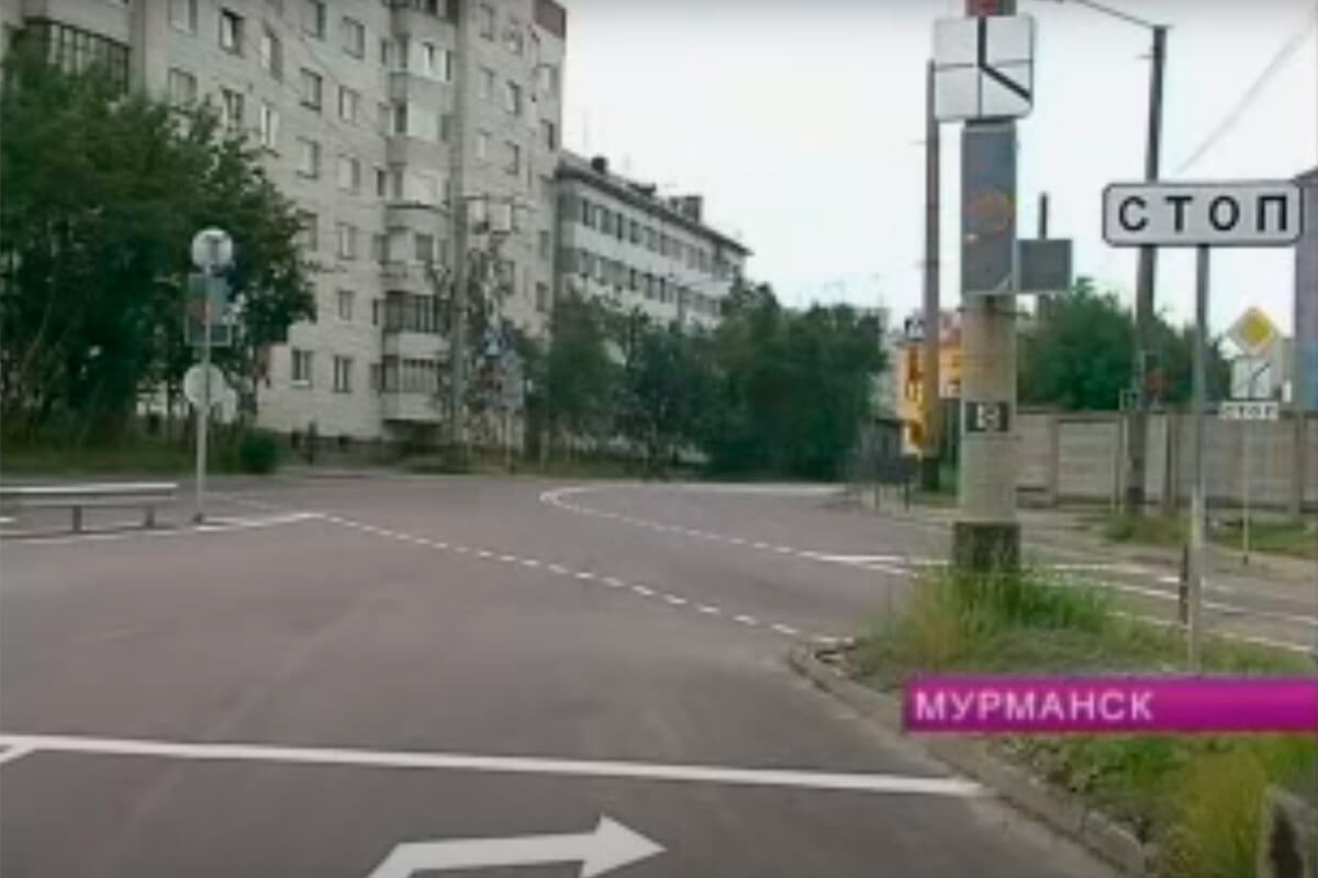 СМИ о нас