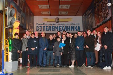 Профориентация на производстве