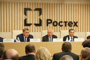 На заседании Бюро СоюзМаш и Лиги обсудили новые меры поддержки отечественной промышленности