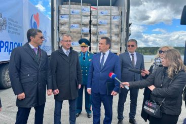 Владимир Гутенев передал 120 тонн помощи переселенцам Донбасса