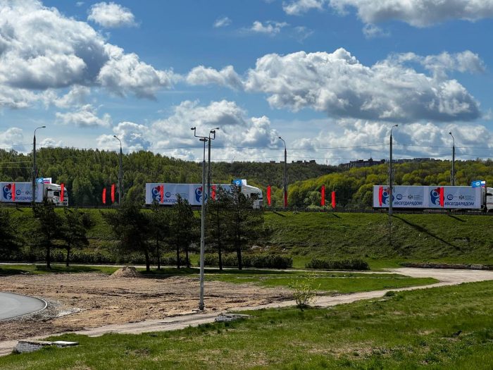 Владимир Гутенев передал 120 тонн помощи переселенцам Донбасса
