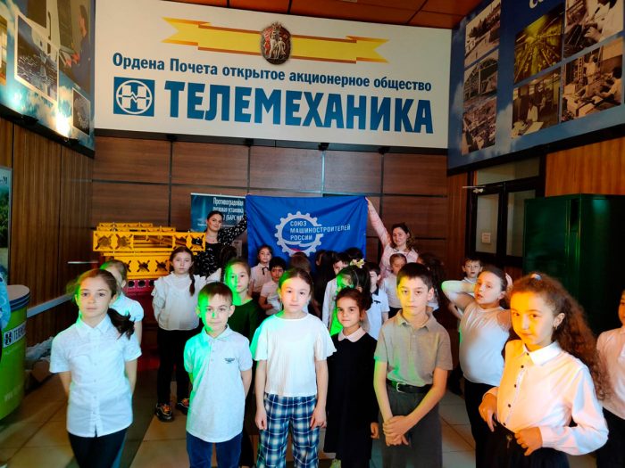 «Неделя без турникетов»