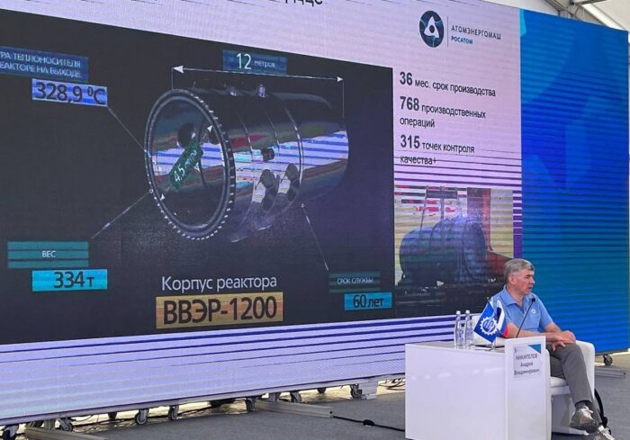 Форум «Инженеры будущего – 2022». День первый