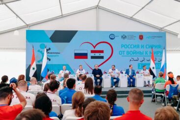 Форум «Инженеры будущего – 2022». Четвертый день
