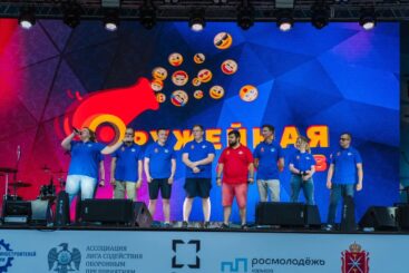 Форум «Инженеры будущего – 2022». Пятый день