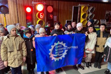 Профориентационная экскурсия на базе ПАО «Телемеханика»