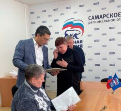 Владимир Гутенев вручил 30 сертификатов в санаторий семьям военнослужащих – участников СВО