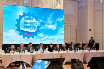 На расширенном заседании Бюро СОЮЗМАШ и Лиги содействия оборонным предприятиям подвели итоги работы за 2022 год