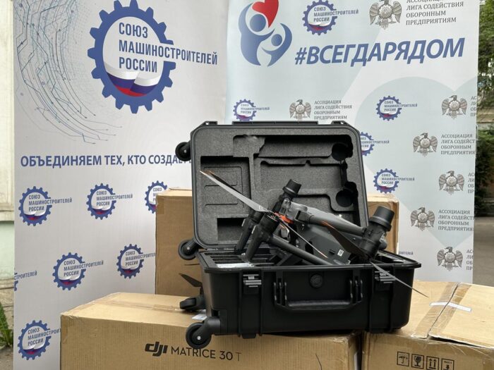 Бригада 1-го Донецкого армейского корпуса получила коптеры с тепловизорами