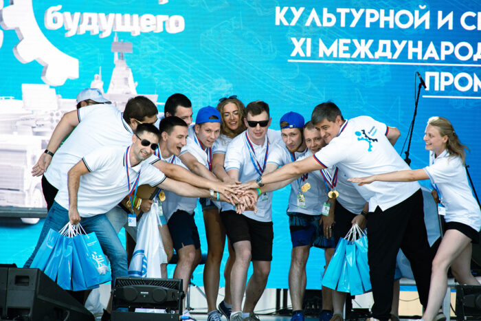 В Тульской области завершился Международный промышленный форум «Инженеры будущего-2023»