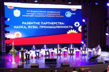 ВЛАДИМИР ГУТЕНЕВ: НУЖНО ОТ ПРОСТОГО ИМПОРТОЗАМЕЩЕНИЯ ПРИЙТИ К ТЕХНОЛОГИЧЕСКОМУ ЛИДЕРСТВУ
