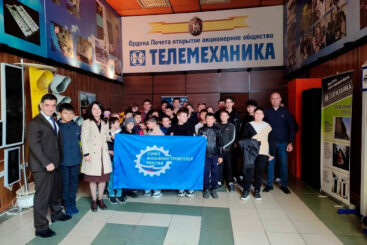 НЕДЕЛЯ БЕЗ ТУРНИКЕТОВ НА ПАО «ТЕЛЕМЕХАНИКА»