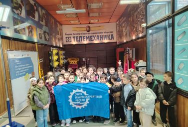 Неделя без турникетов на ПАО «Телемеханика»
